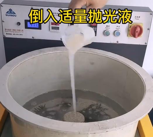 抛光液增加铁门关不锈钢机械配件金属光泽